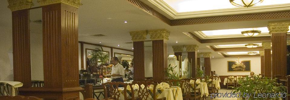 The South Park Hotel Thiruvananthapuram Dış mekan fotoğraf